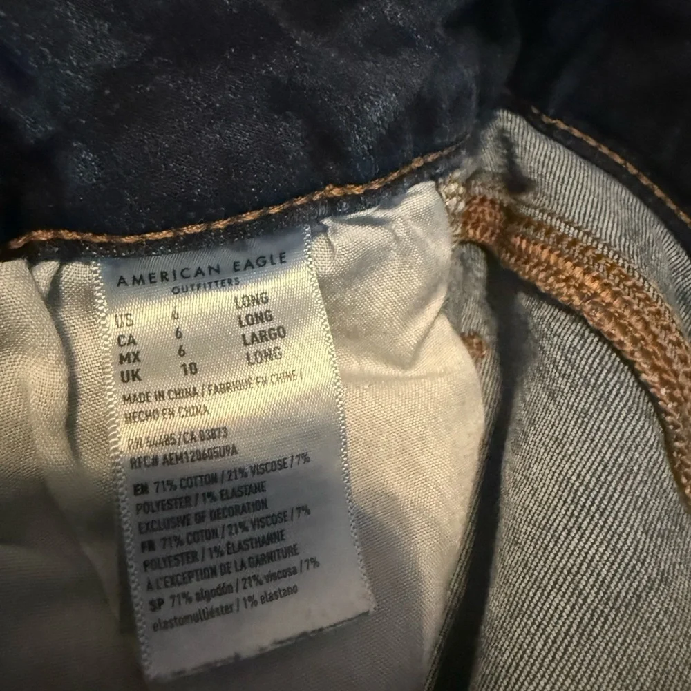 American Eagle Super Stretch Jegging Dark Wash Denim Jeans Women’s Size 6 Long - Picture 2 of 5